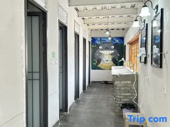 Xiangmo Youth Hostel