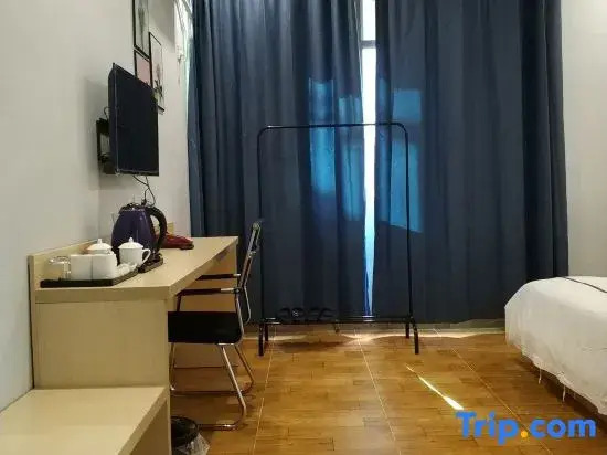 Haikou Yijia Apartment (Provincial Children's Hospital)