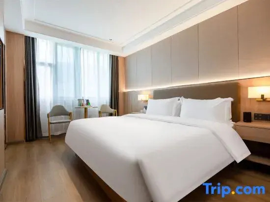 Times Hotel (Yibin Cuiping High-speed Railway Station)