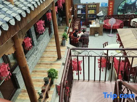 Shitu Homestay