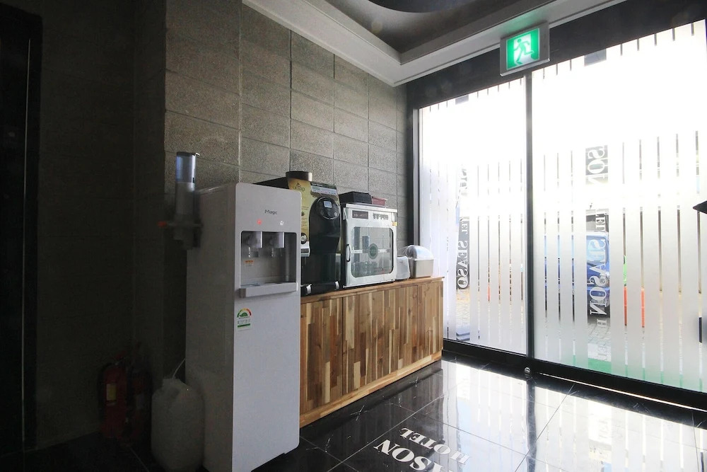 Daegu Bangogae Seoson 2