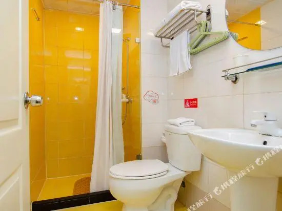 Home Inn (Wanda Plaza west University of science and technology)