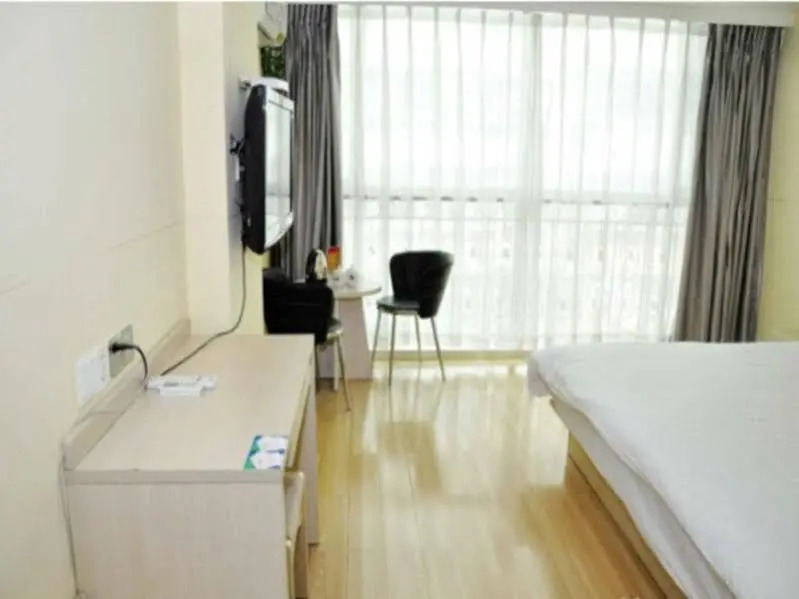 Hi Inn Xiamen Lianban Guomao Branch