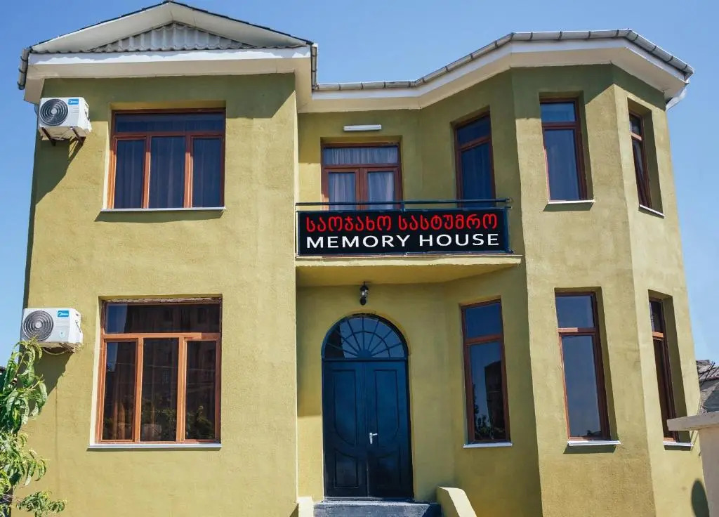Memory House