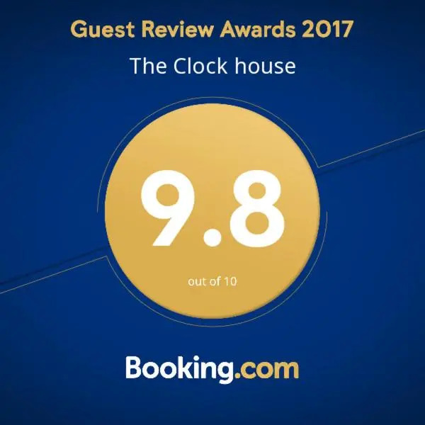 The Clock house