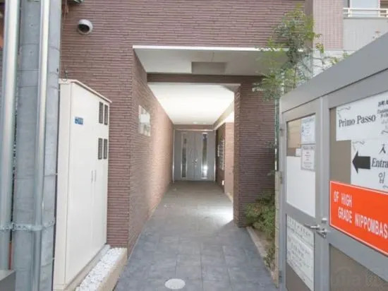 Tanimachi 9 Chome Warm House Leisure Suite