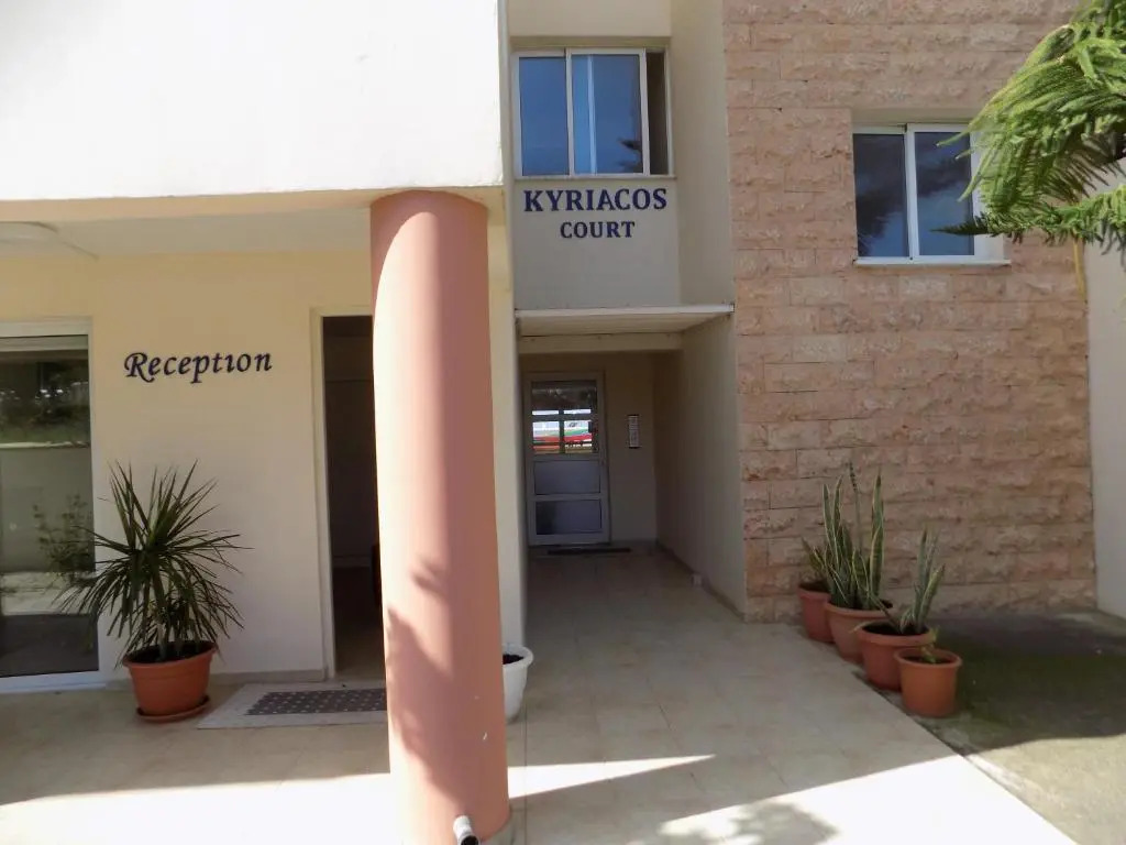 Kyriakos Court