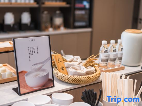 JI Hotel (Putian Hanjiang Guoji Shangmaocheng)