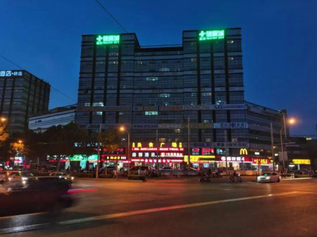 Grace Inn Jinan Baotuquan South Road Qilu Hospital