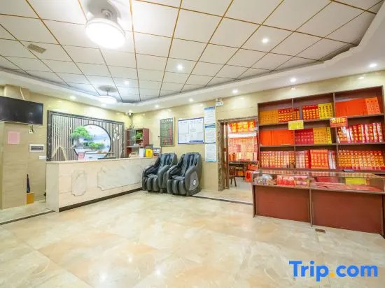 Yingbin Chain Hotel