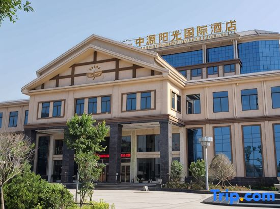 Zhongyuan Sunny International Hotel