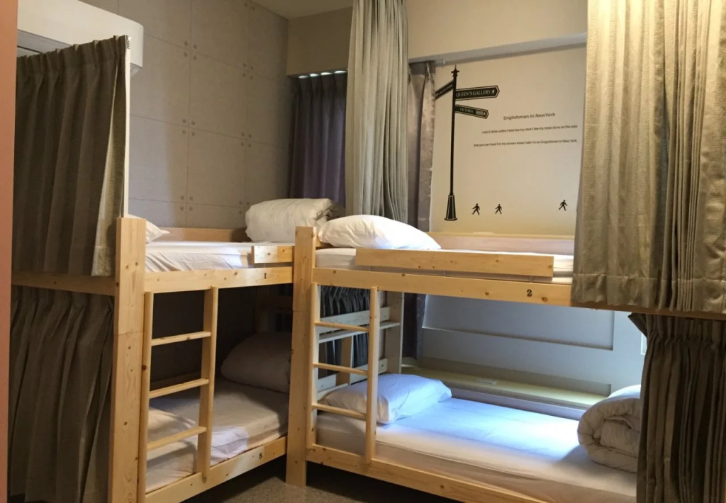 Sia-Siang Hostel