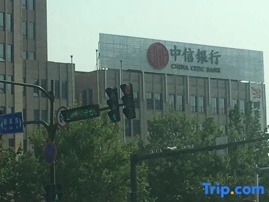 Weiyano Hotel (Zibo Liuquan Road Huijin Building)