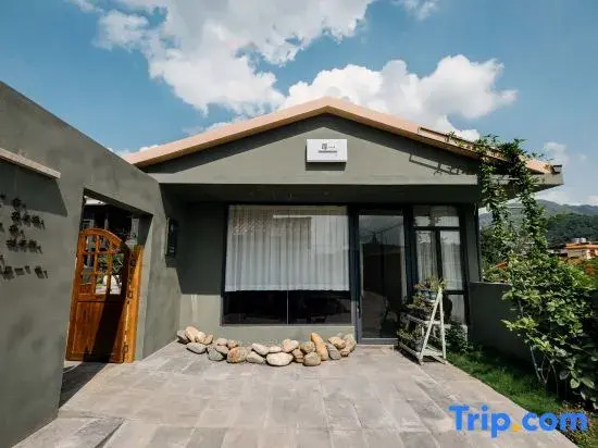 Houyi Homestay