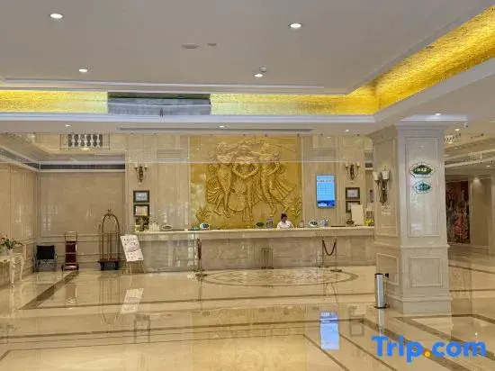 Vienna International Hotel (Huai'an University City Store)