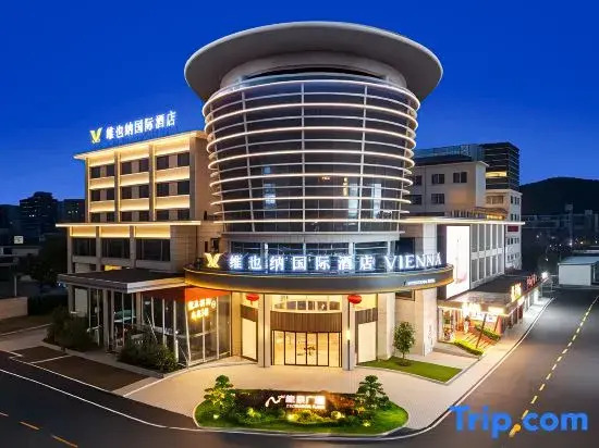 Vienna International Hotel (Longquan Square, Guangdong Pharmaceutical University Branch)