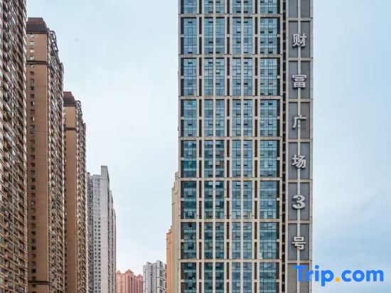Yun Shang Tangchi Guesthouse (Hua Garden Circle Hui Dolphin Square Wuli Chong Subway Station Store)
