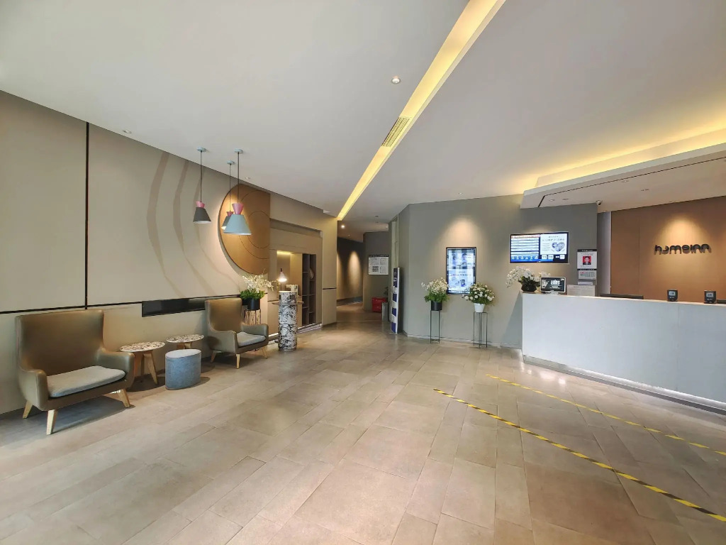 Home Inn Xinnanmen