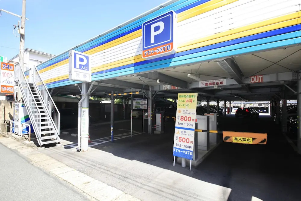 Hotel Stay Inn Nanokamachi