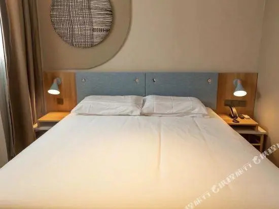Home Inn (Fuzhou Gushan Walmart)