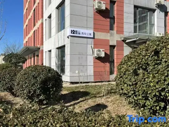 Shangshe Youth Apartment (Tianjin Binhai New Area Wuyue Plaza Store)