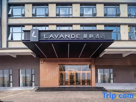 Lavande Hotel Dongguan Dongkeng
