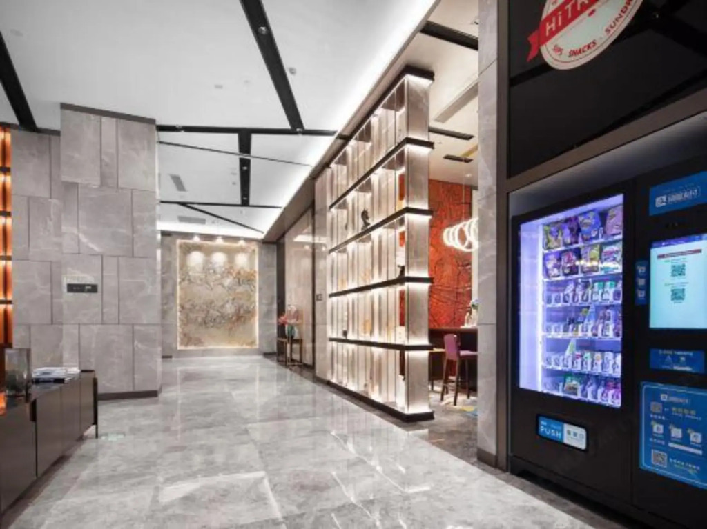 Hampton by Hilton Nantong Railway Station