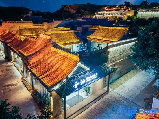 Yunbo Hot Spring Resort Hotel