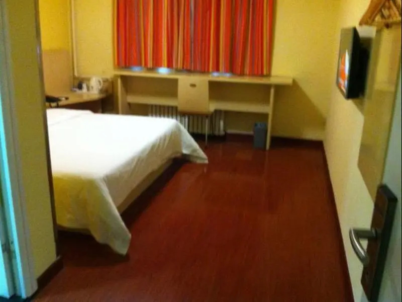 7 Days Inn Beijing Mudanyuan Station Branch