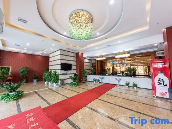 Hello Light Hotel (Wuhan Hankou North Road Branch)