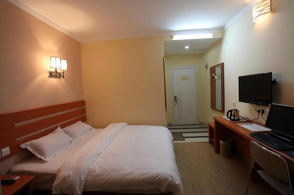 Tiandi Renhe Business Motel