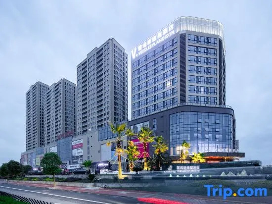 Veegle By Landison Hotel Lanxi