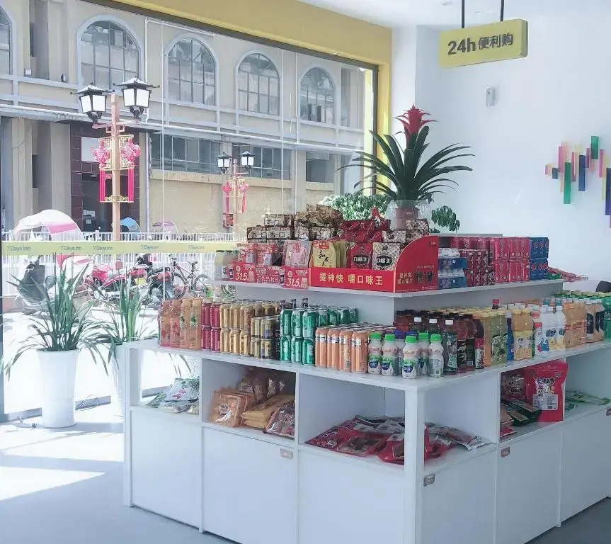 7Days Inn Rongjiang Binjiang Avenue Branch