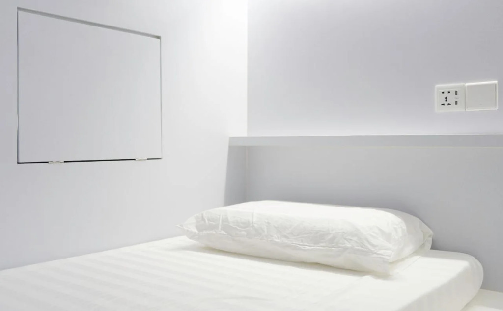 Uno Capsule Hostel