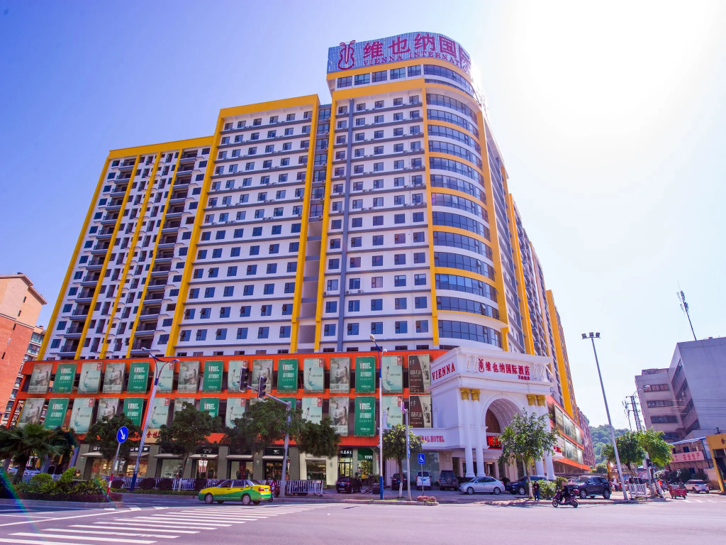 Vienna Hotel Guilin Wanxiang Cheng Branch