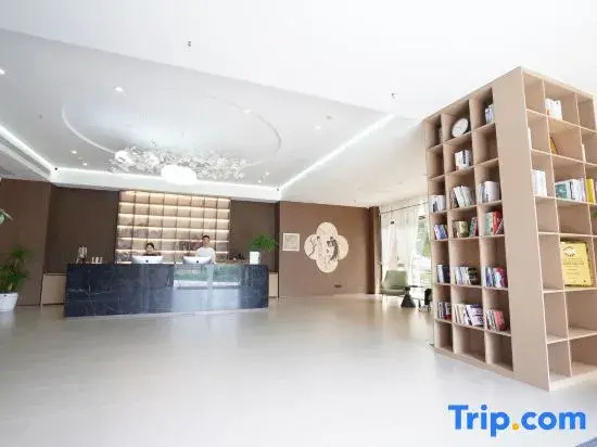 Xiushui Impression Collection Hotel (Huaqiao Jishan Subway Station)