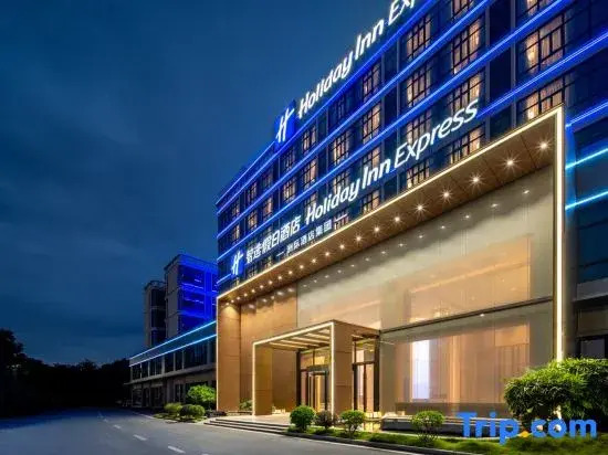 Holiday Inn Express Guangzhou Baiyun Airport T2 by IHG