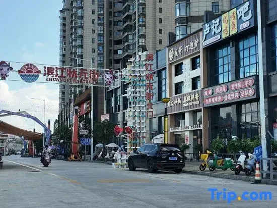 Yeste Hotel (Du'an High - speed Railway Station Binjiang Zhuangyuan Food Street Branch)