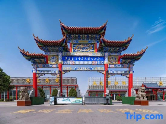 Ningxia Yellow River Golden Coast Garden Hotel