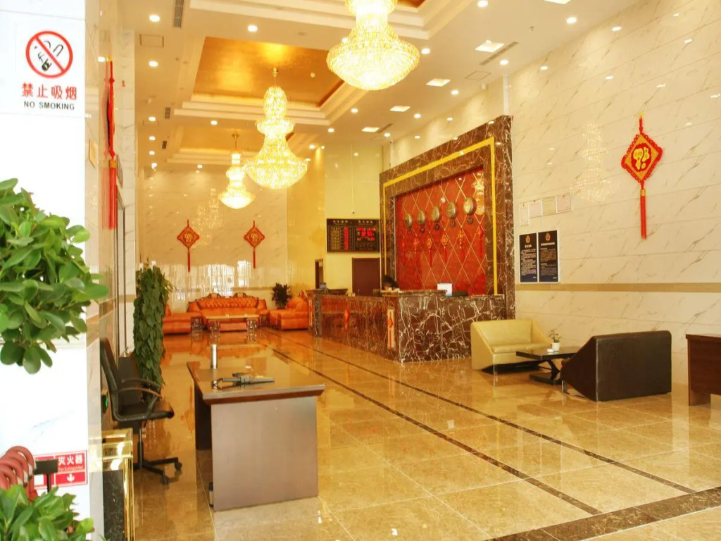 Beijing Wanjia Traders Hotel