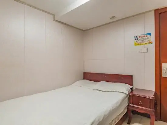 Shanghai Yangfei Hotel