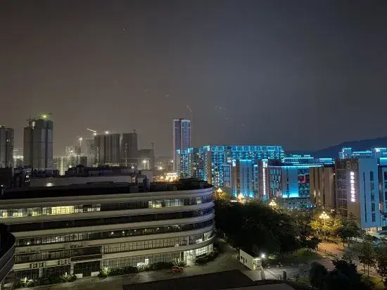 Horticultural International Hotel (Guangzhou Enterprise Accelerator)