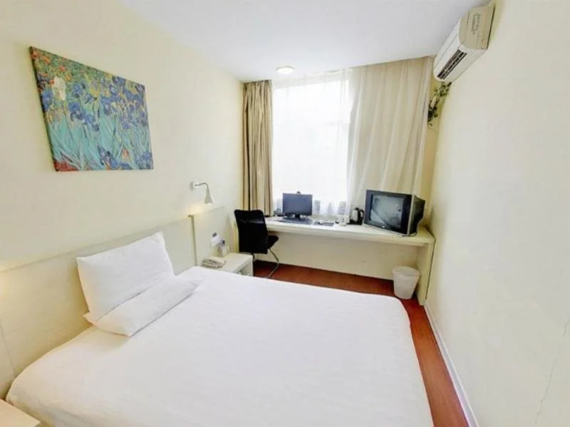 Hanting Hotel Beijing Fuchengmen