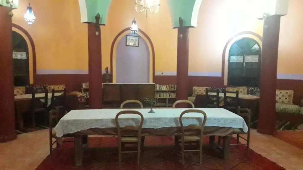 Jnane-Dar Diafa