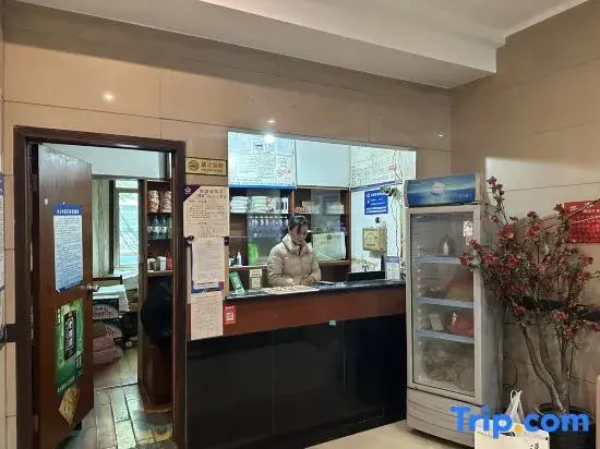 Jinxiang Hotel (Yulan Middle Road)