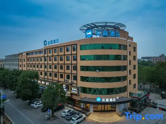 HanTing Hotel (Lanxi Danxi Avenue)