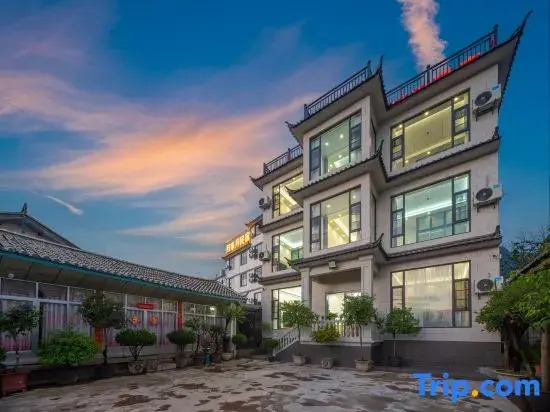 Leisure Time Guesthouse