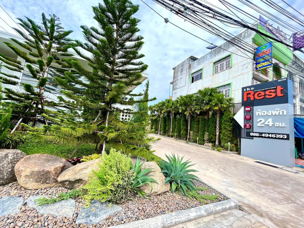 The Rest Hotel - ประจวบ
