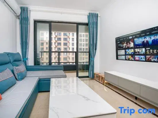 Miyue Homestay (Hangzhou Road Wanda Plaza Branch)