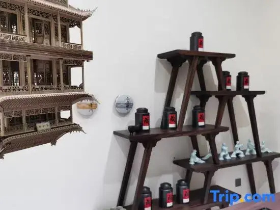 Yuncijian Private Hot Spring Homestay (Emeishan Baoguo Temple Tourist Center)